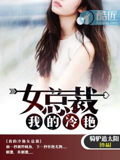 富二代91在线观看