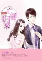 窝窝看