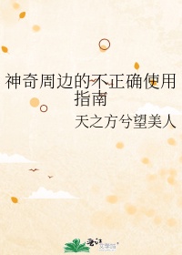 万界独尊林枫林香儿