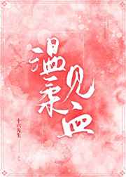 全国高校学生资助信息平台