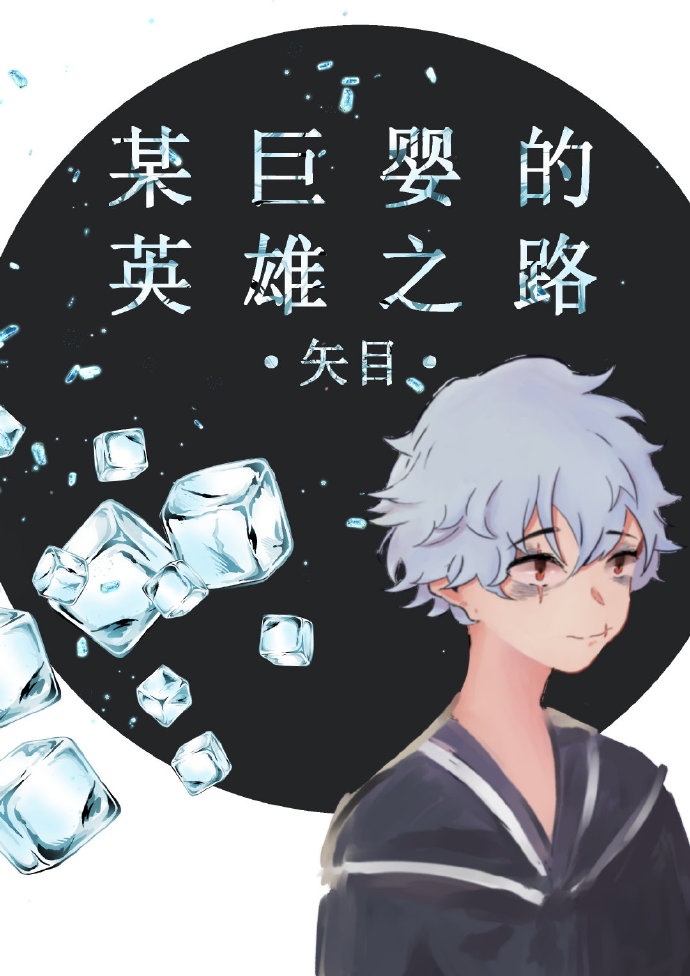 深不可测by