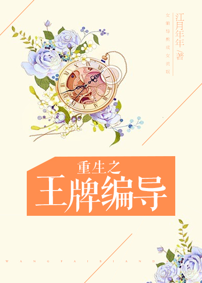 精品视频国在线直播