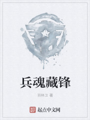 白色巨塔日剧