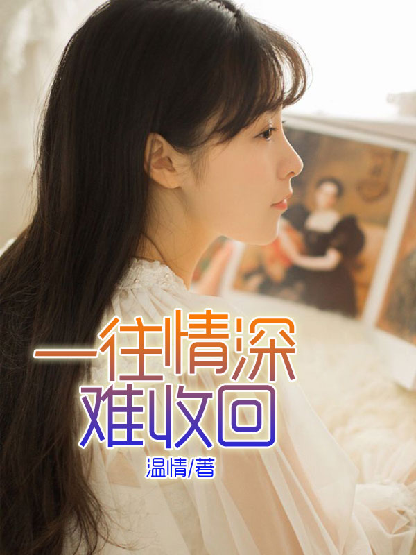 自残最好割哪里