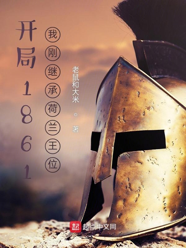成都一电车与多车相撞