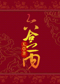 9热这里只有精品视频2