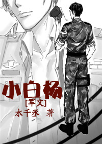 挡不住的风情133分钟