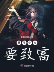 女同性恋影片
