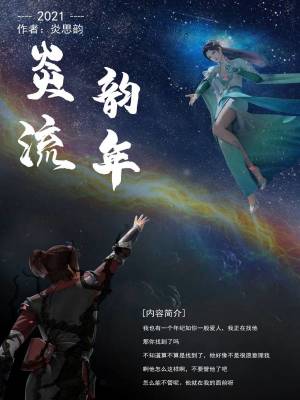 9696视频播放 在线观看