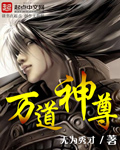 撞邪白羽摘雕弓