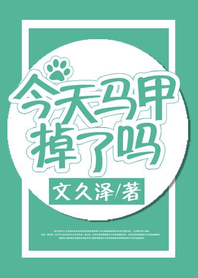 剑来下载txt下载全集