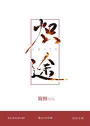 江医生他怀了对手的崽小说免费阅读