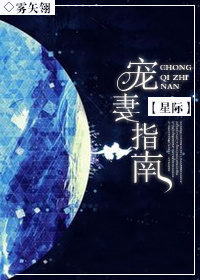 灵魂注入高清版
