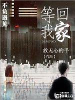 领导玩我的奶