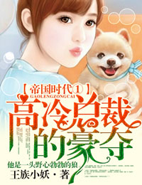 superlove在线观看完整版