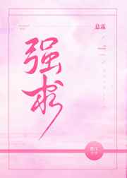 你是有病吧