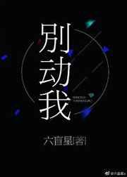 亚洲精华国产精华精华液有多好