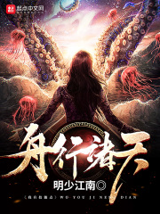 一区二一二