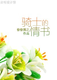 韩剧《美人》完整版