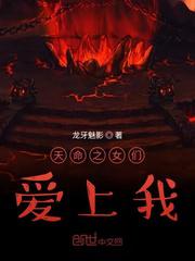 戚继光动画片全集26集