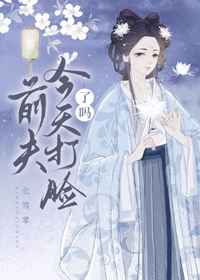 乱乳大伦