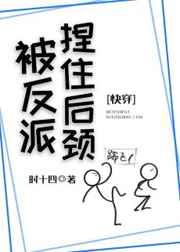 国产精品自在拍在线播放
