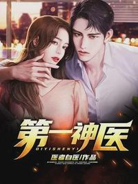 办公室娇喘的短裙老师