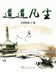 连墙件