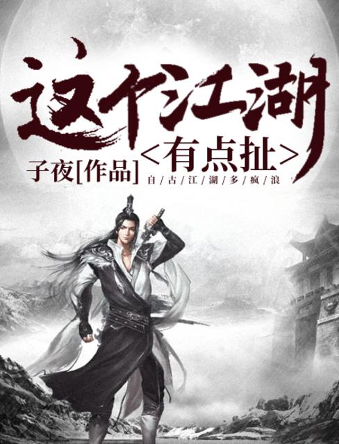 蝙蝠侠h版