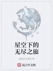 不见星空高清全集视频5g