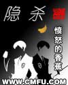 青蛇完整版