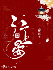 希尔薇最新版2.4中文下载