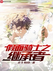 重生娱乐圈之巨星甜妻