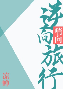 美女不穿衣服软件