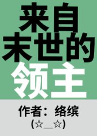 春日野结衣hd在线观看