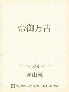 男女做爰猛烈叫床视频动态图