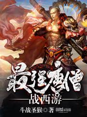 年轻母亲2good电影158