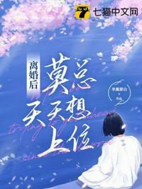 元梦之星兑换码在哪里