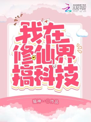 玩哭自己隐私的100种方法