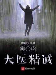 FREE?性护士VIDOS呻吟