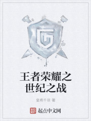 minecraft珍妮动画网站