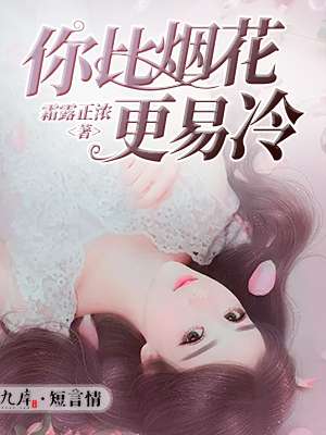 史前女尊时代