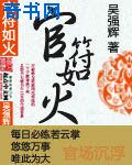 韩剧情事