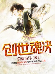 人犬交小说集 阅读