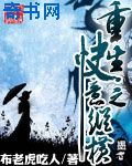 大香线蕉视频在线观看75