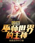 小受被开的时候有多疼