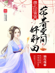 狗镇下载