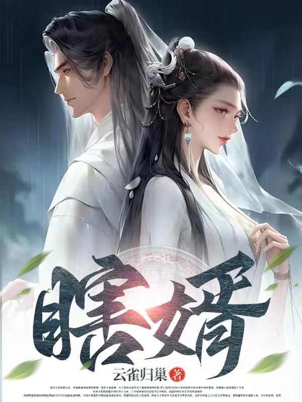 阳光下特别白没光就很黑