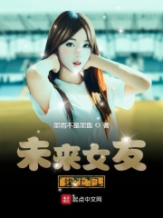 韩国一面亲上边一面膜下边