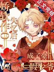 激情动作